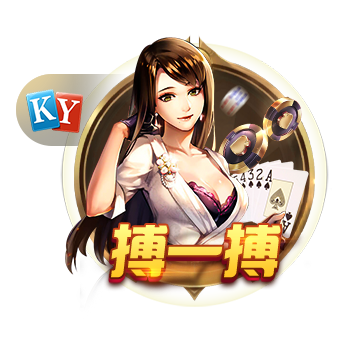 >开yunapp体育官网入口下载手机版2025最新版