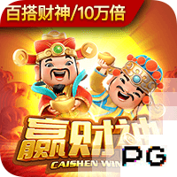 >开yunapp体育官网入口下载手机版2025最新版
