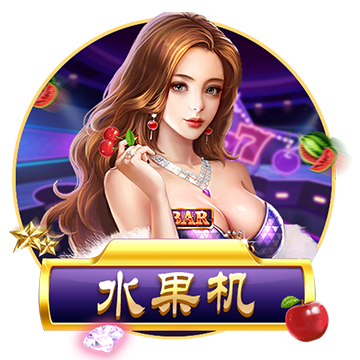 >开yunapp体育官网入口下载手机版2025最新版
