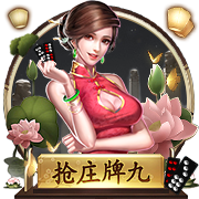 >开yunapp体育官网入口下载手机版2025最新版