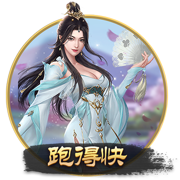 >开yunapp体育官网入口下载手机版2025最新版