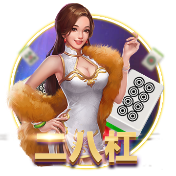 [流言板]岚图汽车全年交付85697辆 同比增长70%