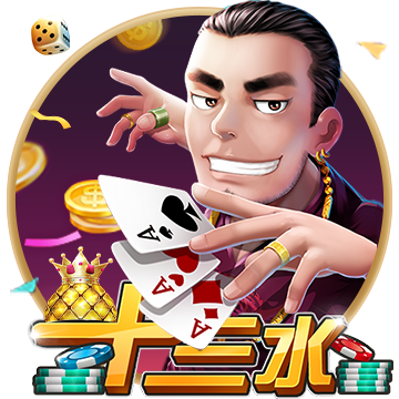 开yunapp体育官网入口下载手机版 v 安卓版 2