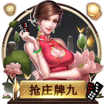 [流言板]奇迹暗黑深渊官方下载