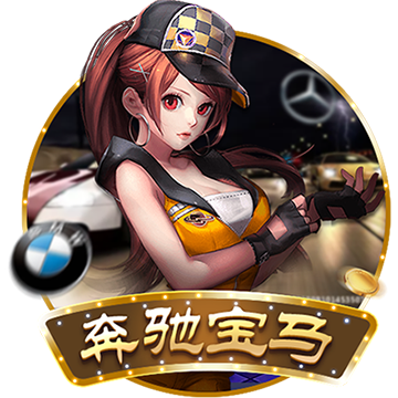 >开yunapp体育官网入口下载手机版2025最新版