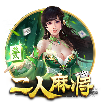 [流言板]非五大联赛球队夺欧冠有多难？至今有8队，近20年仅一支球队做到