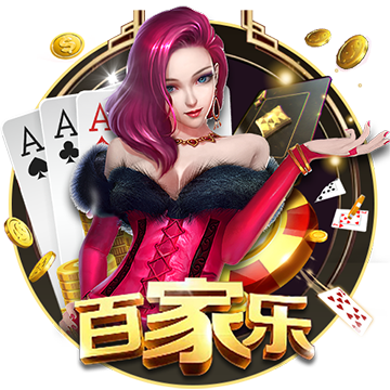 >开yunapp体育官网入口下载手机版2025最新版