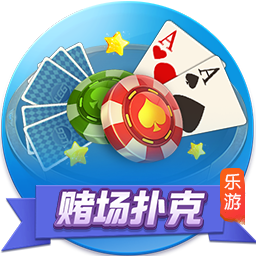 >开yunapp体育官网入口下载手机版2025最新版