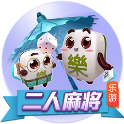 >开yunapp体育官网入口下载手机版2025最新版