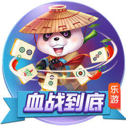 [流言板]凌晨4点排队抢！德国跨年夜卖断货的中国货凭什么？