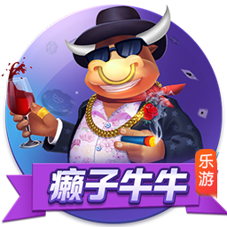 [流言板]绿色征途游戏下载安装