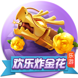 开yunapp体育官网入口下载手机版 v1. 安卓版 1