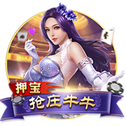 >开yunapp体育官网入口下载手机版2025最新版