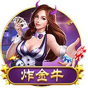 >开yunapp体育官网入口下载手机版2025最新版
