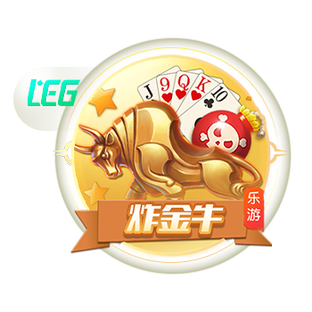 >开yunapp体育官网入口下载手机版2025最新版