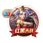>开yunapp体育官网入口下载手机版2025最新版