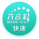 [流言板]39岁阿莫林急了，施压曼联：冬窗必须买来1年62球锋霸 清洗2瘟神
