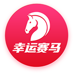 [流言板]开单！开工！开行！山东各地元气满满抢抓新年“第一单”
