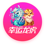[流言板]开单！开工！开行！山东各地元气满满抢抓新年“第一单”