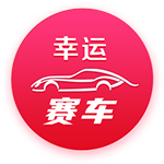 [流言板]凌晨4点排队抢！德国跨年夜卖断货的中国货凭什么？