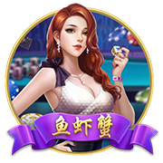 >开yunapp体育官网入口下载手机版2025最新版