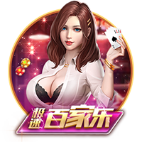 >开yunapp体育官网入口下载手机版2025最新版