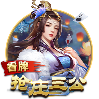 >开yunapp体育官网入口下载手机版2025最新版