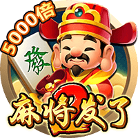 [流言板]距西部第二仅差半场！火箭4人18+双杀独行侠 申京23+6欧文16分