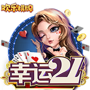 >开yunapp体育官网入口下载手机版2025最新版