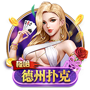 >开yunapp体育官网入口下载手机版2025最新版