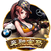 [流言板]理想汽车12月交付58513辆 全年共交付500508辆