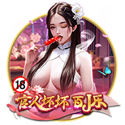 [流言板]黄子韬跨界卫生巾：“责任心”还是资本新局？