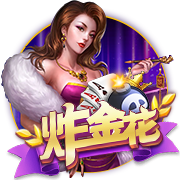 >开yunapp体育官网入口下载手机版2025最新版