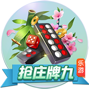 [流言板]茅台原董事长丁雄军被查