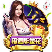 >开yunapp体育官网入口下载手机版2025最新版