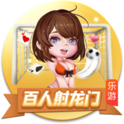 >开yunapp体育官网入口下载手机版2025最新版