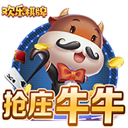 >开yunapp体育官网入口下载手机版2025最新版