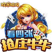 >开yunapp体育官网入口下载手机版2025最新版