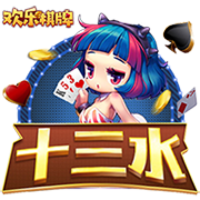 >开yunapp体育官网入口下载手机版2025最新版