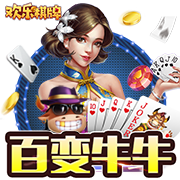 >开yunapp体育官网入口下载手机版2025最新版