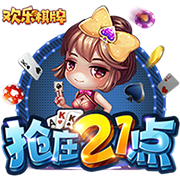 [流言板]健康中国｜新岁序开 心理专家教你解锁幸福密码