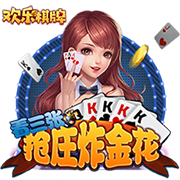 >开yunapp体育官网入口下载手机版2025最新版