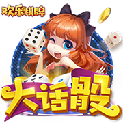 [流言板]城六区发布义务教育入学政策