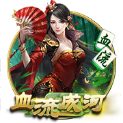 >开yunapp体育官网入口下载手机版2025最新版