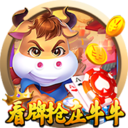 >开yunapp体育官网入口下载手机版2025最新版