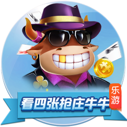 >开yunapp体育官网入口下载手机版2025最新版
